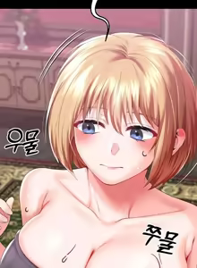 Page 797 of 调教宫廷恶女 46-88 - preview thumbnail