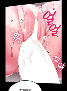 Page 848 of 调教宫廷恶女 46-88 - preview thumbnail