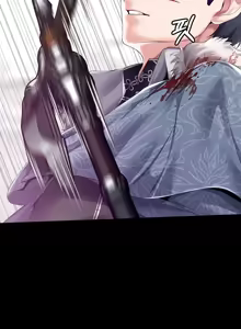 Page 888 of 调教宫廷恶女 46-88 - preview thumbnail