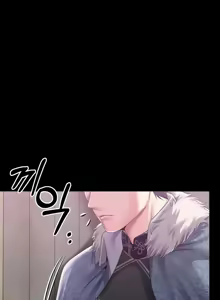 Page 905 of 调教宫廷恶女 46-88 - preview thumbnail