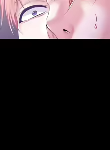 Page 990 of 调教宫廷恶女 46-88 - preview thumbnail