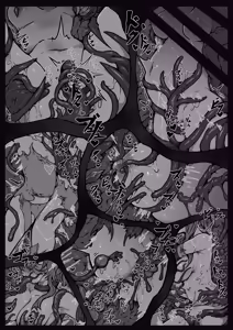 Page 50 of Haiboku!! Ryoujoku!! Mahou Shoujo-tachi!! Toraeta Mesu wa Taisetsu na Seidorei Desu - preview thumbnail