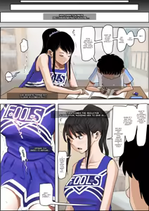 Page 20 of Aitsu, Kotowarenai kara.. Remake-ban no Tsuzuki dewa Arimasu ga, Konsaku wa Yakinaoshi ja Nai yo. Settei Igai wa Sinsaku da yo. Sonna Kanji no Vol. 2 desu - preview thumbnail