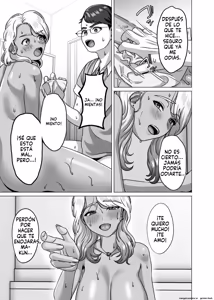 Page 14 of Boshi Katei no Musuko wa Gal Mama e no Kanjou o Kojiraseteiru - preview thumbnail