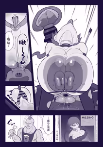 Page 35 of Kakumusume Haiboku | 格斗娘败北 - preview thumbnail