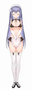 Page 1008 of Maid life - preview thumbnail