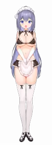 Page 1025 of Maid life - preview thumbnail