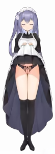 Page 1683 of Maid life - preview thumbnail