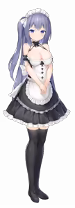 Page 48 of Maid life - preview thumbnail