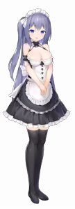Page 50 of Maid life - preview thumbnail