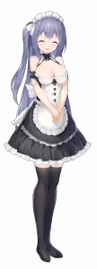 Page 52 of Maid life - preview thumbnail