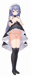 Page 534 of Maid life - preview thumbnail