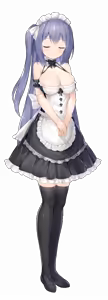 Page 54 of Maid life - preview thumbnail