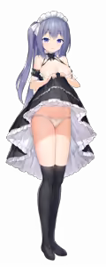 Page 541 of Maid life - preview thumbnail