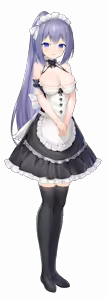 Page 55 of Maid life - preview thumbnail