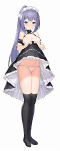 Page 555 of Maid life - preview thumbnail