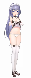 Page 584 of Maid life - preview thumbnail