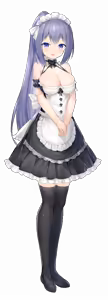 Page 59 of Maid life - preview thumbnail