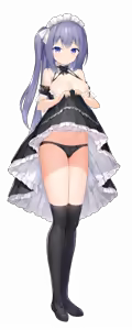 Page 661 of Maid life - preview thumbnail