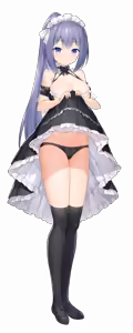Page 668 of Maid life - preview thumbnail