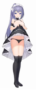 Page 671 of Maid life - preview thumbnail