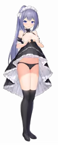 Page 672 of Maid life - preview thumbnail