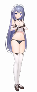 Page 680 of Maid life - preview thumbnail