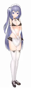 Page 75 of Maid life - preview thumbnail