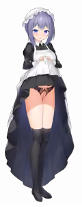 Page 762 of Maid life - preview thumbnail