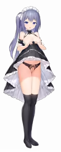 Page 779 of Maid life - preview thumbnail