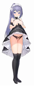 Page 789 of Maid life - preview thumbnail