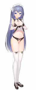 Page 798 of Maid life - preview thumbnail
