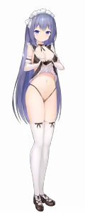 Page 886 of Maid life - preview thumbnail