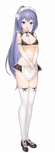 Page 89 of Maid life - preview thumbnail