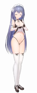 Page 891 of Maid life - preview thumbnail