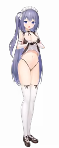 Page 899 of Maid life - preview thumbnail