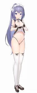 Page 904 of Maid life - preview thumbnail