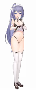 Page 905 of Maid life - preview thumbnail