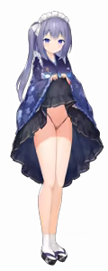 Page 921 of Maid life - preview thumbnail