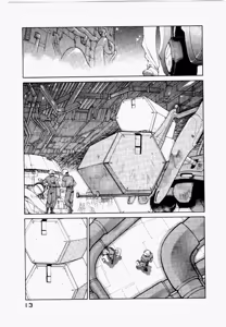 Page 13 of Seraphic Feather 01 - preview thumbnail