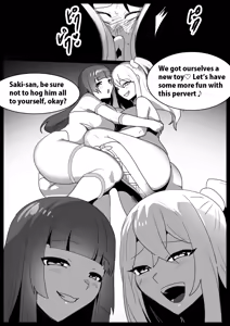Page 21 of Girls Beat! -vs Yuuka & Saki- - preview thumbnail