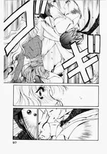 Page 101 of Seraphic Feather 02 - preview thumbnail