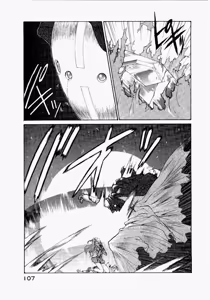 Page 111 of Seraphic Feather 02 - preview thumbnail
