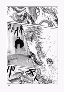 Page 125 of Seraphic Feather 02 - preview thumbnail