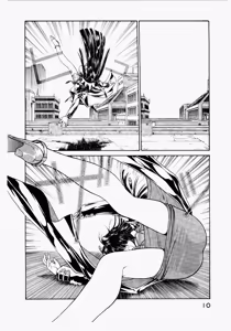 Page 14 of Seraphic Feather 02 - preview thumbnail