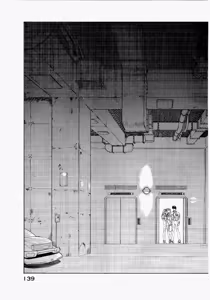Page 143 of Seraphic Feather 02 - preview thumbnail