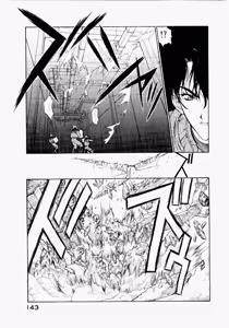 Page 147 of Seraphic Feather 02 - preview thumbnail