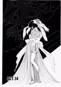 Page 151 of Seraphic Feather 02 - preview thumbnail