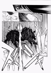 Page 203 of Seraphic Feather 02 - preview thumbnail