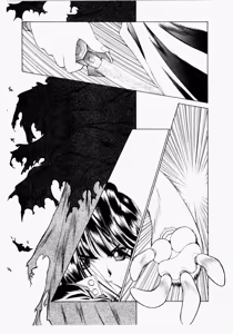 Page 206 of Seraphic Feather 02 - preview thumbnail